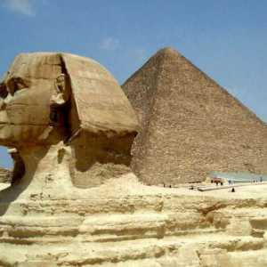 Пирамида от Хеопс: интересни факти. Пирамида от Чеоп: снимка