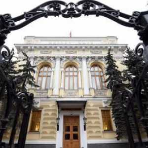 Защо банките се затварят? Защо банката Svyaznoy затваря клонове?