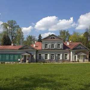 Предградия в Москва, имение-музеи: описание, снимка