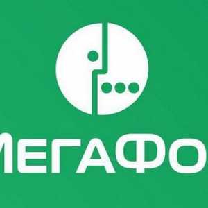 Подробни указания как да дарите пари от Megafon до Megafon