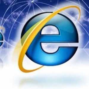 Подробности как да промените началната страница в Internet Explorer