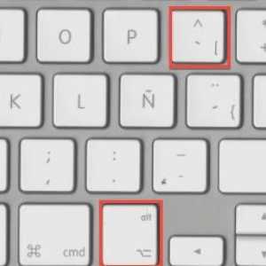 Подробности за това как да направите квадратни скоби на клавиатурата