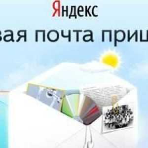 Подробности за това как да излезете от "Yandex.Mail"