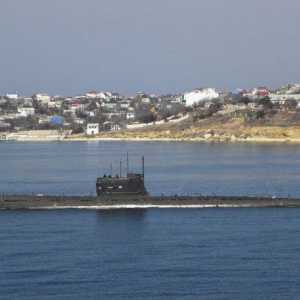 Подводница "Запорожие" на Военноморските сили на Украйна: описание, история, перспективи