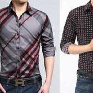 Пазаруване: разликата между риза и ризата
