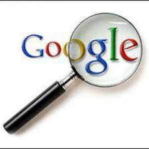 Търсачката на Google Chrome: предимства и недостатъци