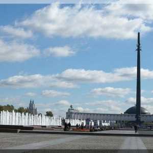 Поклоняя Хил в Москва. Полоная Хил, Парк Виктори. Поклоннайския хълм - 9 май