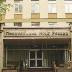 Поликлиника на Министерството на външните работи в Смоленск: описание и рецензии