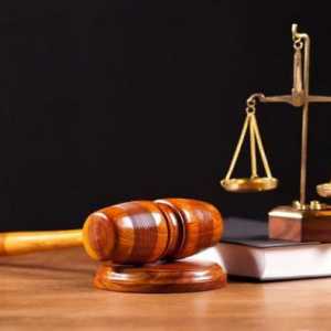 Правомощия на арбитражни съдилища на различни нива