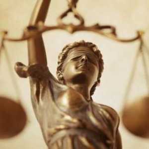 Концепцията и видовете предмети на административното право