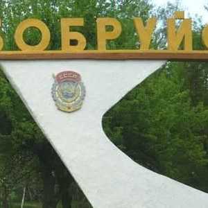 Популярни хотели в Бобруйск