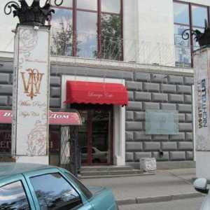 Популярни клубове в Севастопол: преглед