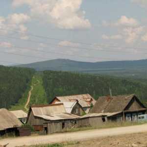 Село Тепея Гора, регион Перм: между Европа и Азия