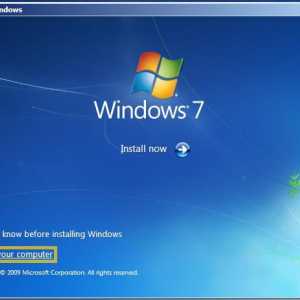Инструкции стъпка по стъпка как да напишете "Windows 7" на диска