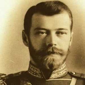 Последният руски цар от династията Романови и царуването му
