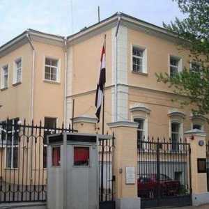 Посолство на Египет в Москва: уеб сайт и адрес