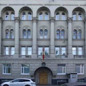 Посолство на Киргизстан в Москва: полезна информация