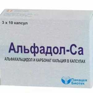 Наркотикът "Alfadol-Ca": инструкции за употреба, описание, състав, аналози.…
