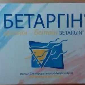 Подготовката `Betargin`: инструкцията за прилагане, отговорите