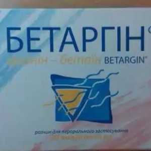 Лекарството "Betargin" в ампули: инструкция, указания