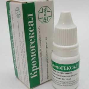 Наркотикът "Кромогексал" - капки за очи срещу алергии
