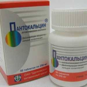 Наркотикът "Pantokaltsin": аналози