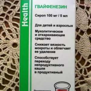 Лекарството "Tussin": инструкции за употреба при лечението на деца и възрастни