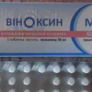 Наркотикът "Vinoksin": инструкции за употреба, указания