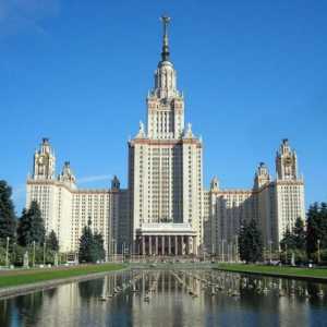 Престижни университети в Русия. Списък на престижни университети в Русия