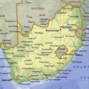 Президент на Южна Африка - история, законодателство и интересни факти
