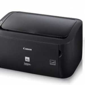 Canon i-SENSYS LBP 6020 Printer: Общ преглед, спецификации и рецензии