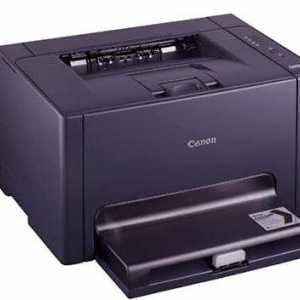 Принтер Canon i-SENSYS LBP7018C: отзиви