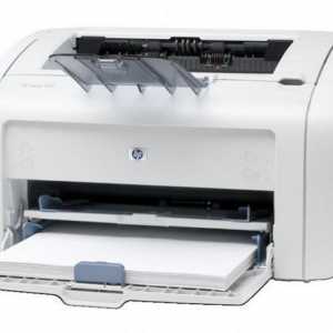 Принтер HP LaserJet 1020. Спецификации, отзиви и настройки