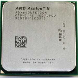Процесор AMD Athlon II X4 640: функции и отзиви