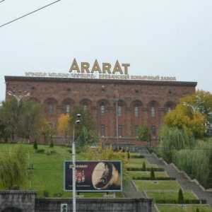 Продуктът от марката "Арарат": "Ахтамар" - коняк за истински ценители