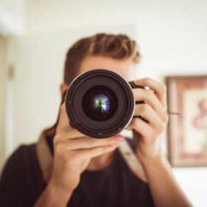 Професия фотограф: описание, плюсове и минуси на работата