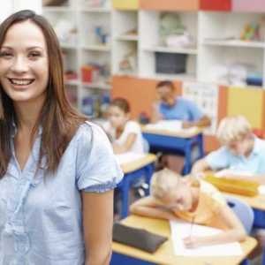 Преподавател по професия - есе за значението на учителите в нашия живот