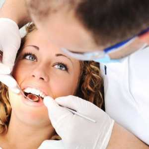 Професия - зъболекар. Как да стана зъболекар?