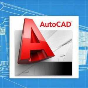 CAD програми: преглед за различни платформи