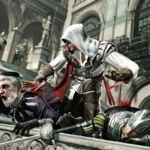 Passage of Assassin Creed: интересен, вълнуващ, необичаен!