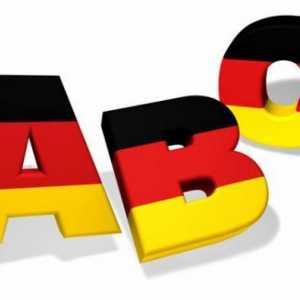 Произношение на немски думи. Немски за начинаещи