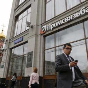 "Promsvyazbank": оценка на надеждността