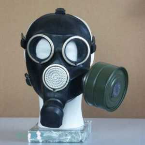 Газови маски GP-7: описание, характеристики и устройство