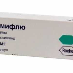 Антивирусна медицина "Tamiflu": инструкции за употреба