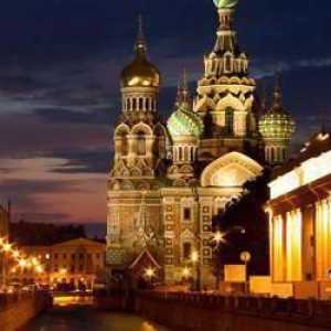 Пътуване около Санкт Петербург: атракции, интересни маршрути