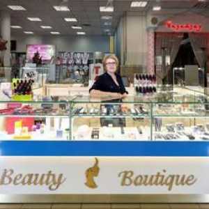 Работете в "Beauty Boutique": обратна информация за работодателя