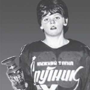 Радулов Александър: биография и личен живот на хокеен играч (снимка)