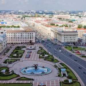 Области на Минск. Техните инфраструктури и средства за препитание