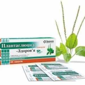 Билков препарат "Plantaglucid": инструкции за употреба