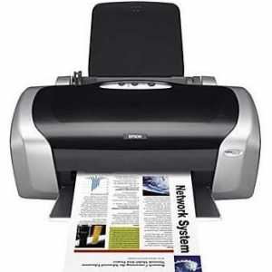 Позволете на мастилено-струен принтер Мастиленоструен принтер: ревюта, спецификации, цени